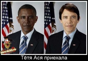 Для тех, кто помнит.
