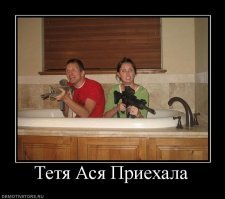 Для тех, кто помнит.