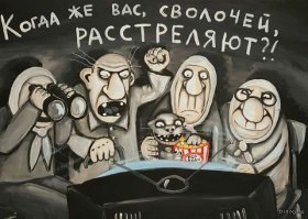 Голубая мечта Telegram или брешь в легенде Павла Дурова