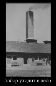 Я просто оставлю это здесь.