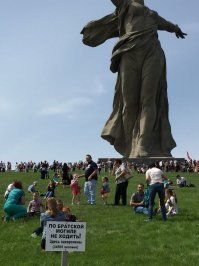 "Как мы снова становимся единым народом" (с)