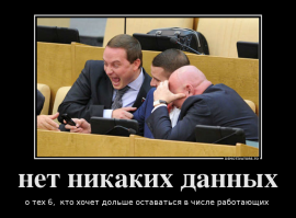 Россияне назвали оптимальный возраст для выхода на пенсию