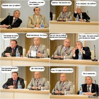 Смешные картинки с надписями