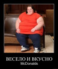 даааа ...это не для "фастфудной" Европы.