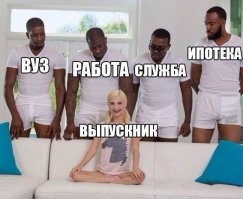 Картинки с надписями для настроения