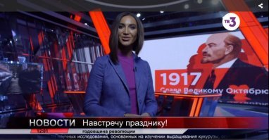 Что случилось с отечественными телезвездами 2000-х