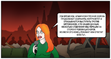 Казакам Югры разрешили бить нарушителей спокойствия