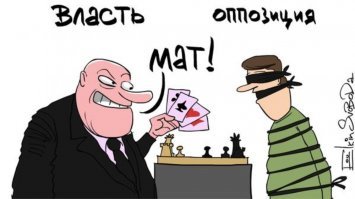 Казакам Югры разрешили бить нарушителей спокойствия