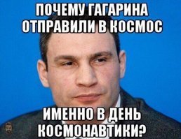 Большинство этих "совпадений" выглядят вот так