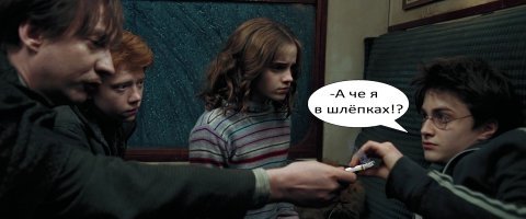 Картинки с надписями для настроения