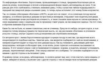 Вот как-то так.