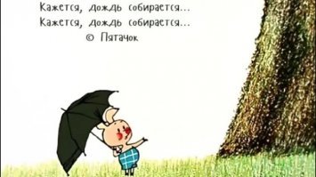 Подборка автомобильных приколов