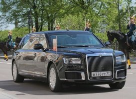 Подумаешь танк из таза...Путину из него Бэнтли сделали