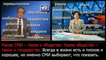 Что случилось с отечественными телезвездами 2000-х