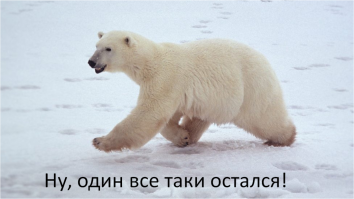 Финский моряк садится на движущийся корабль