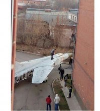 МиГ 23 залетел не в свой райончик