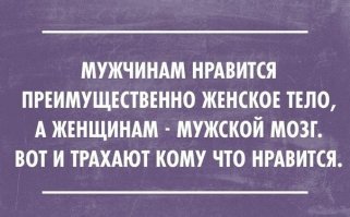 27 сатирических карикатур на современное общество, способных разбить любые розовые очки