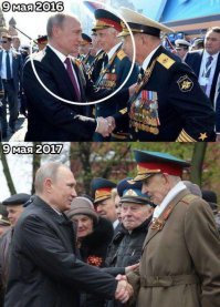 9 мая 2018г, на Параде Победы на Красной площади охрана Владимира Путина жестко оттолкнула ветерана, который направился с трибуны к президенту.
Ветерана зовут Дмитрий Сыркашев. Ему 94 года, он генерал-майор, штурмовал Кёнигсберг, освобождал Смоленск, дважды был ранен и награжден медалью "За отвагу".