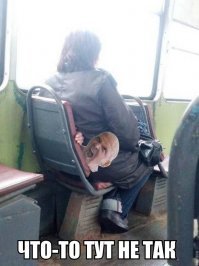 Смешные картинки с надписями