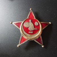 Чувак на фотке - Якоб Гриммингер (Jakob Grimminger)
Звезда на правом нагрудном кармане - Галлипольская звезда.