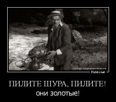 Самый многострадальный памятник в мире