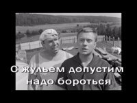 Как был муделем 20 лет назад, так им и остался
