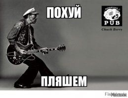 Люди, которые не понаслышке знают, что значит фраза "своя атмосфера"