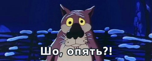 6 интересных фактов о фильме «Три плюс два»