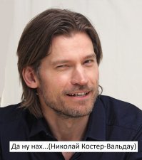 Смешные картинки с надписями