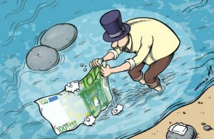 В интернете расцветает новый вид мошенничества