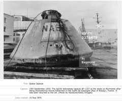 Тогда ты наверное мне скажешь, когда в 1970 году произошел испытательный полет РН "Сатурн-5"?
"Макет" передали в Мурманске осенью, а когда его выловили в Бискайском заливе? Я тебе подскажу -в ходе проведения операции "Океан" с 14 апреля по 5 мая 1970 года.

P.S. Самое интересное на фото-
 нагар  на "макете".