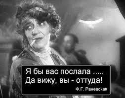 Картинки с надписями для настроения