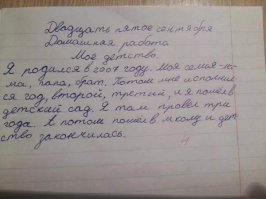 Смешные картинки с надписями
