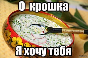 Картинки с надписями для настроения