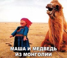 Сказочные портреты девушек с дикими животными в объективе Ольги Баранцевой