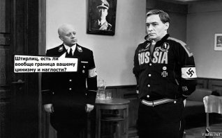 Как рассекретили Кима Филби