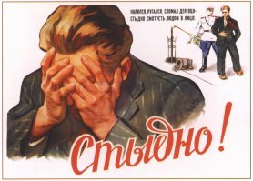 Какие хулиганчики владельцы, по попе им настучать свернутой газетой.