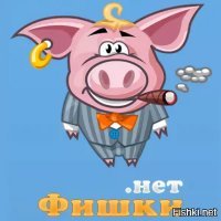 С Днем рождения, "Fishki.net"! Сегодня сайту исполнилось 14 лет