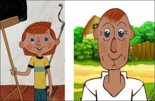 Время бежит ...