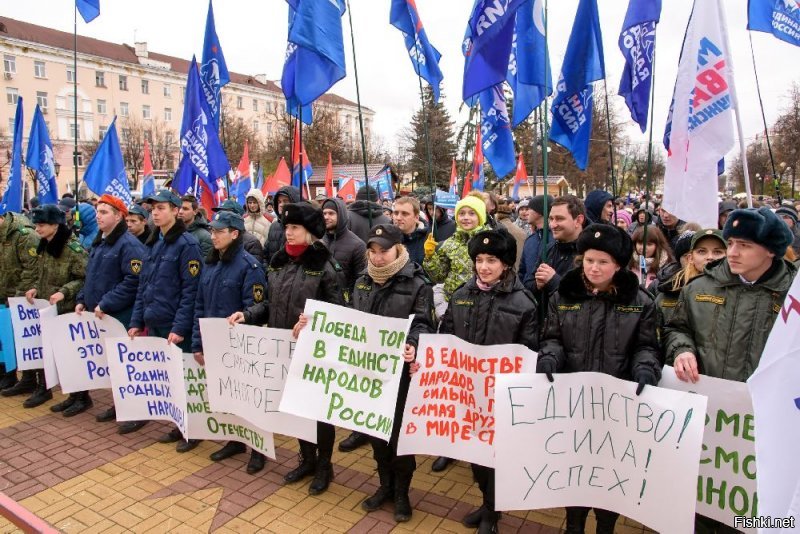 Постоянно отрываю, а вот на провластные митинги людей сгоняют,завозят с других регионов.