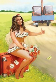 Ну, тут как бы еще под вопросом, а вот это, кажись, наверняка