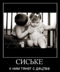 Дошкольника отдали под суд за приставания к девочке