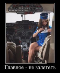 Девушки России, лица нашего времени. Часть 17