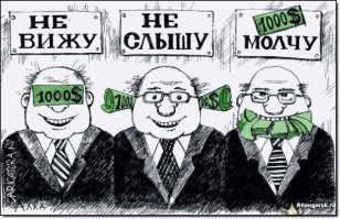 В торговых центрах по всей стране насчитали четверть миллиона нарушений