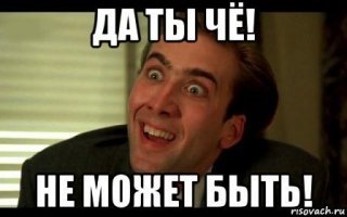 Как молодая учительница с хулиганами из ПТУ справилась