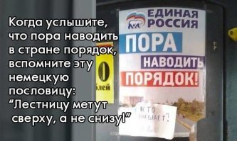 Очнитесь, ребята. 
Про Зимнюю вишню есть песня Анжелики Варум. Там очень показательные строки есть)))
Вишня, вишня, зимняя вишня, 
Прекрасных ягод аромат.
Белый снег ложится чуть слышно, 
НИКТО НИ В ЧЕМ НЕ ВИНОВАТ!!!

Вы забыли, ГДЕ вы живете?
Когда клоунада из Госдумы голосует за принятие нового законопроекта про налоги-они, в основном, "приняты в первом чтении". Хотя думали про них пару дней. 
Когда гибнут сотни людей в горящих ТЦ-они будут разрабатывать закон, потом переделывать его хз сколько раз, потом отложат его, потом, когда стихнет шумиха, упростят и в итоге отменят или сделают наказание смехотворным..
Все ТЦ и кинотеатры-не более чем бизнес. А бизнес и любые чиновники всегда связаны. Чиновникам нравятся конвертики, которые оседают в их кабинетах, а бизнесу нравится, когда ему не мешают грести бабло. А случилось ЧП- погрозили бизнесу пальчиком, получили в два раза толще конвертик, нашли козла отпущения в виде какого нибудь охранника и дальше грести бабло и получать конвертики.
