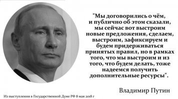 Теперь заживем!