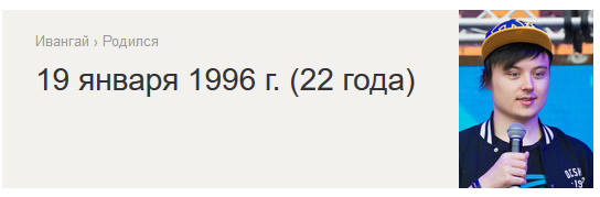 О времена о нравы.. Про толстозадых девушек смешно.. Фатеева и Кустинская советские секс символы.. Ну да, видимо дяденьки глупые были, ни чего не понимали..  Да кстати этим взрослым дядям во время съемок по 22 года..