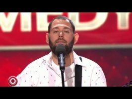 ла-ла-ла-ла-ла