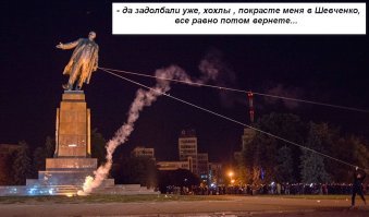 нет, вот самый многострадальный памятник